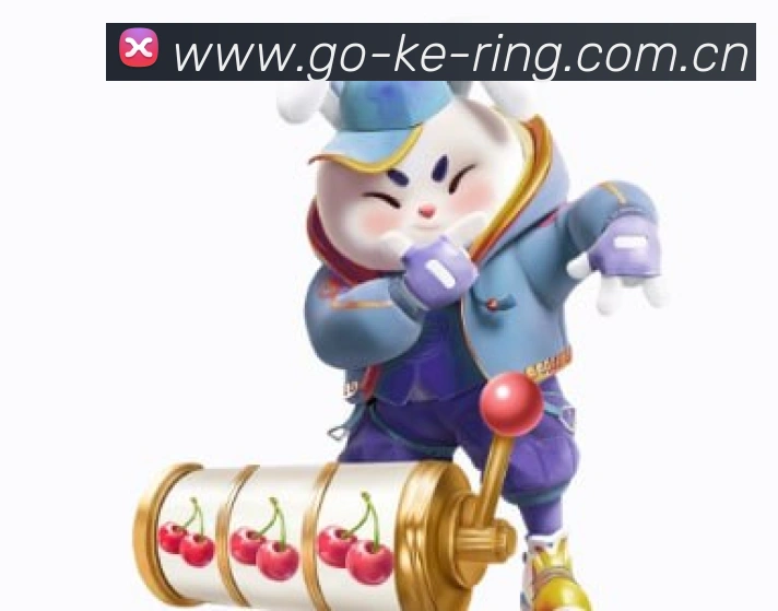 企业概况